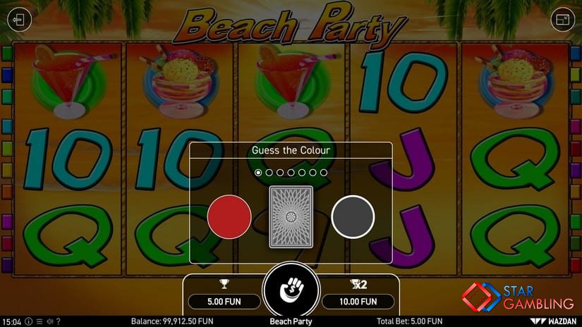 Beach Party screenshot #4