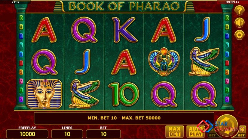 Book of Pharao screenshot #1