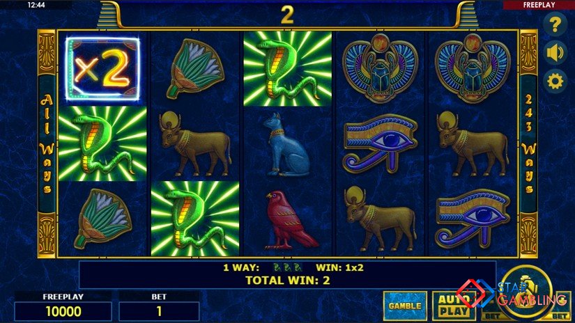 Enchanted Cleopatra screenshot #3