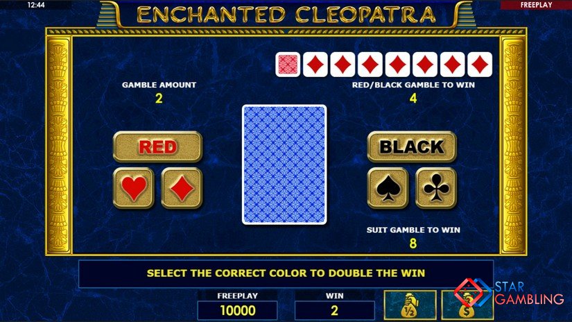 Enchanted Cleopatra screenshot #4