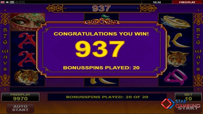 Golden Book screenshot #4