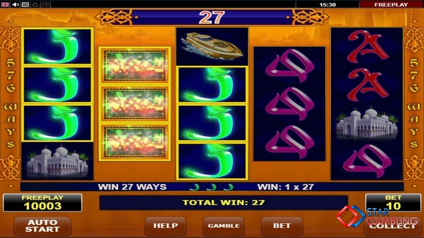 Golden Book screenshot #2