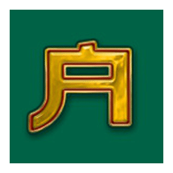 Lucky Coin symbol #8