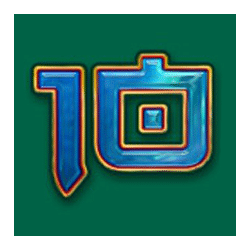 Lucky Coin symbol #12