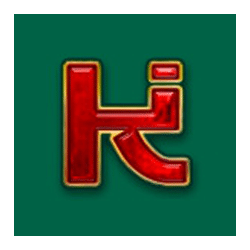 Lucky Coin symbol #9