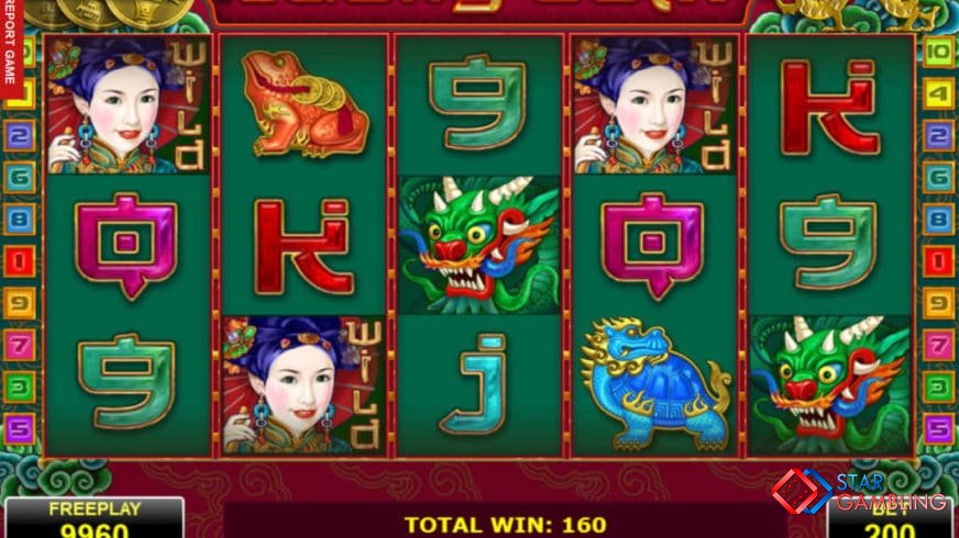 Lucky Coin screenshot #1