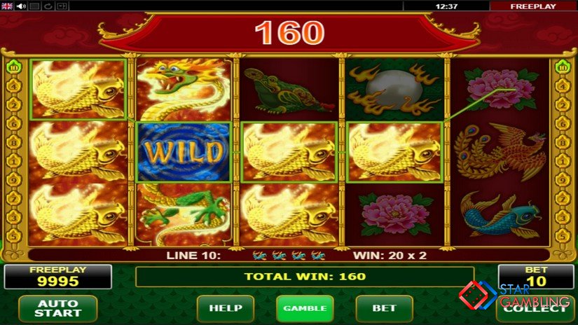 Wild Dragon screenshot #5
