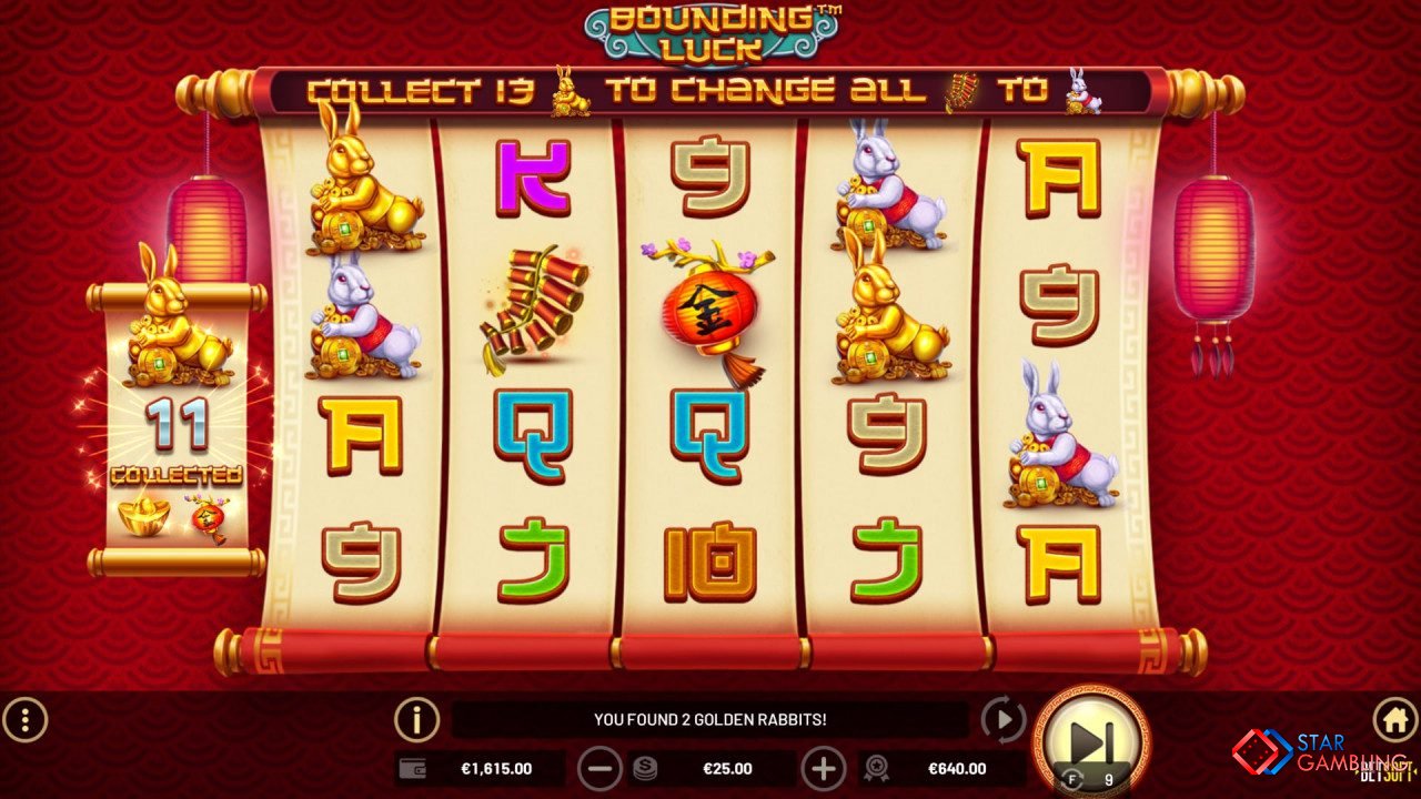 Bounding Luck screenshot #1