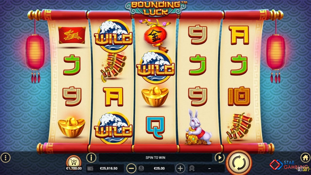 Bounding Luck screenshot #2