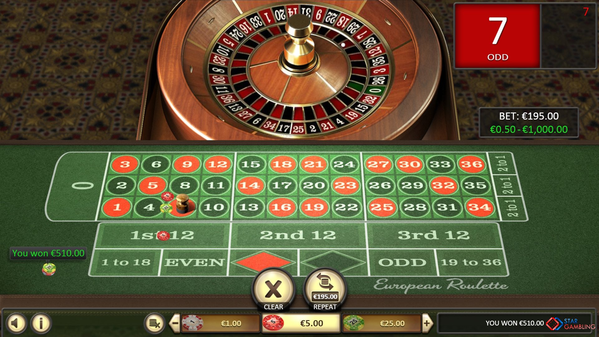 European Roulette screenshot #3