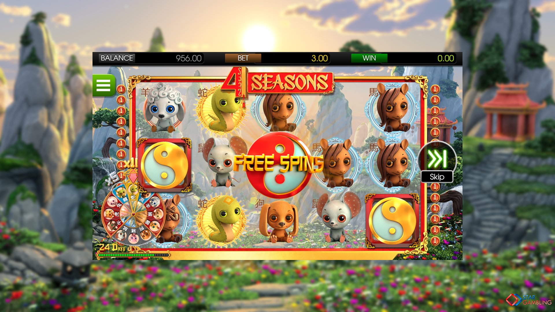Four Seasons screenshot #2