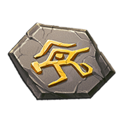 Lost: Mystery Chests symbol #4