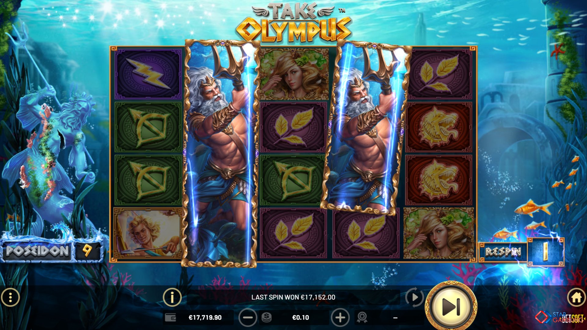 Take Olympus screenshot #1