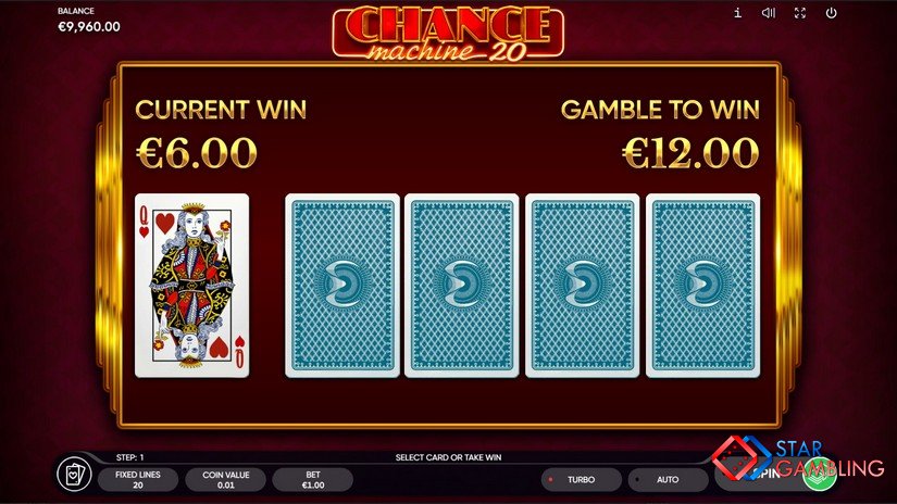 Chance Machine 20 screenshot #5