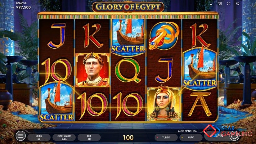 Glory of Egypt screenshot #5