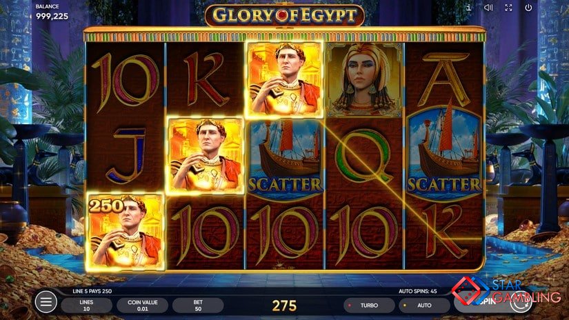 Glory of Egypt screenshot #4