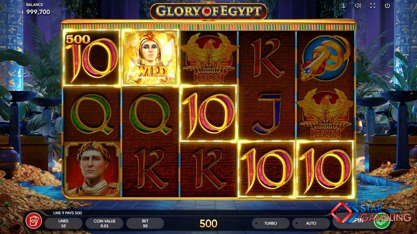 Glory of Egypt screenshot #2