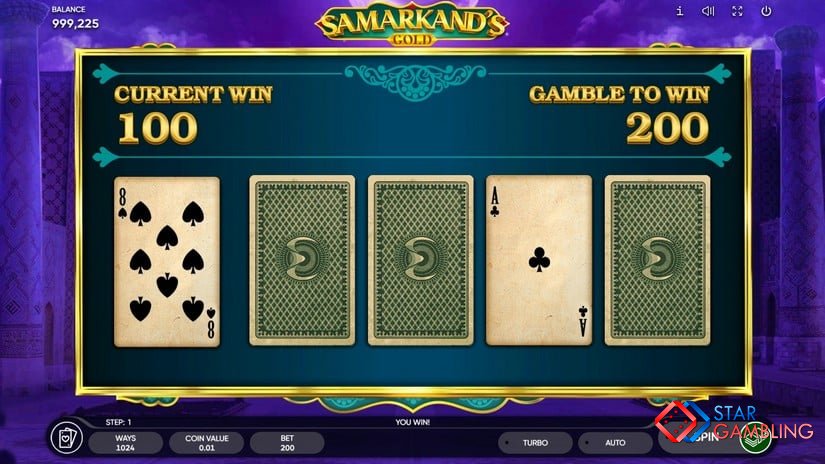 Samarkand's Gold screenshot #3