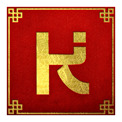 Chunjie symbol #9