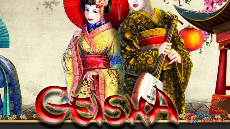 Geisha screenshot #2