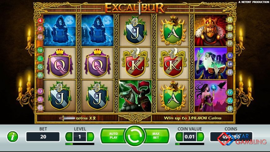 Excalibur screenshot #2