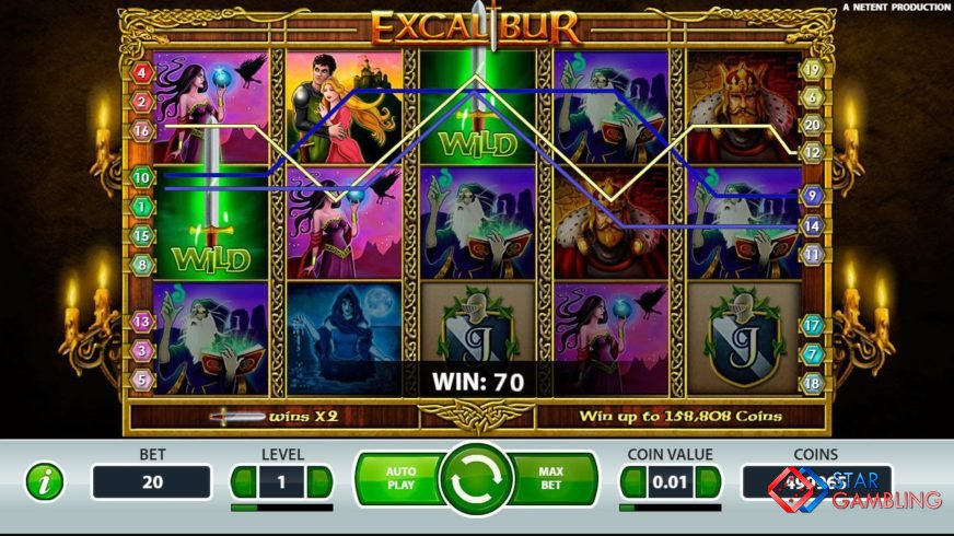 Excalibur screenshot #1