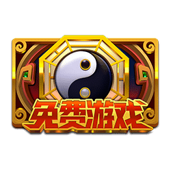 Fortune Rangers Respin symbol #8