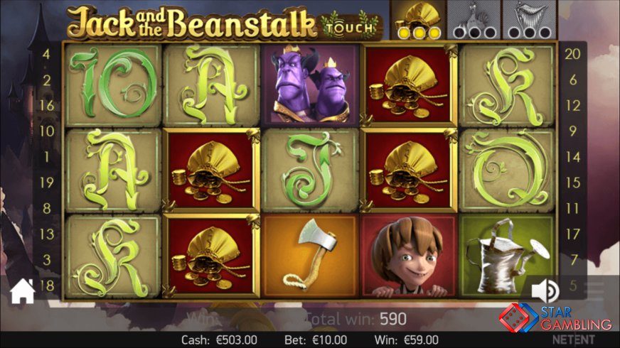 Jack and the Beanstalk screenshot #3