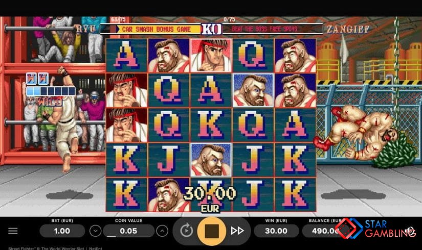 Street Fighter II: The World Warrior screenshot #4
