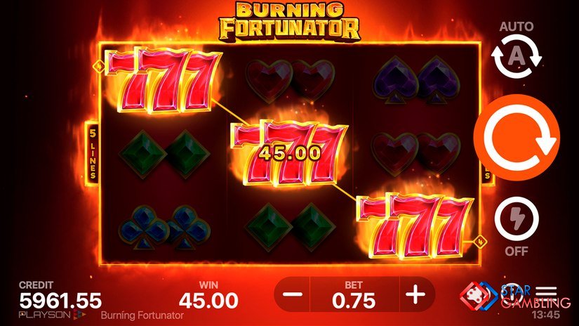 Burning Fortunator screenshot #5
