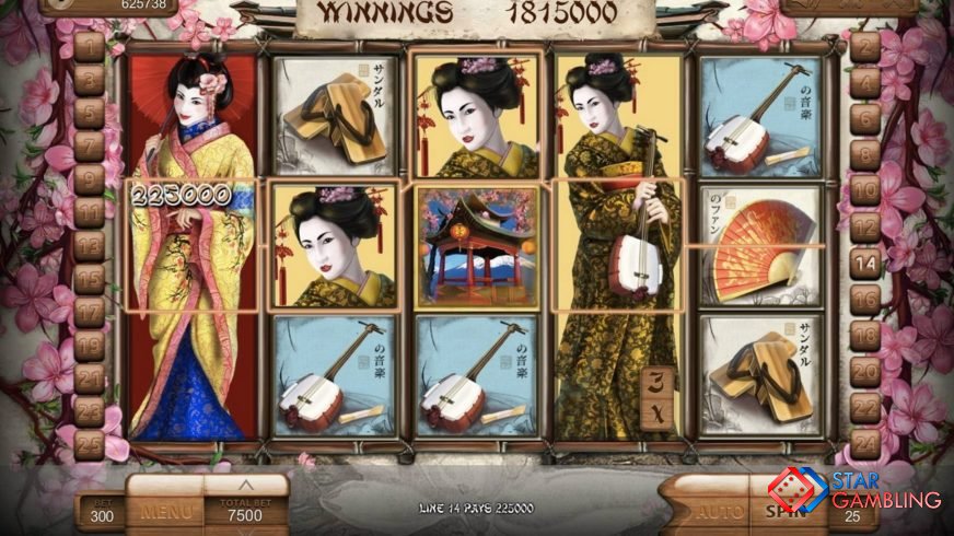 Geisha screenshot #3