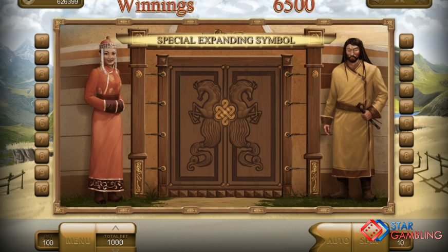 Mongol Treasures screenshot #2