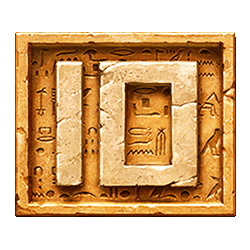 Hidden symbol #9