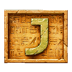 Hidden symbol #8