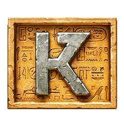 Hidden symbol #6