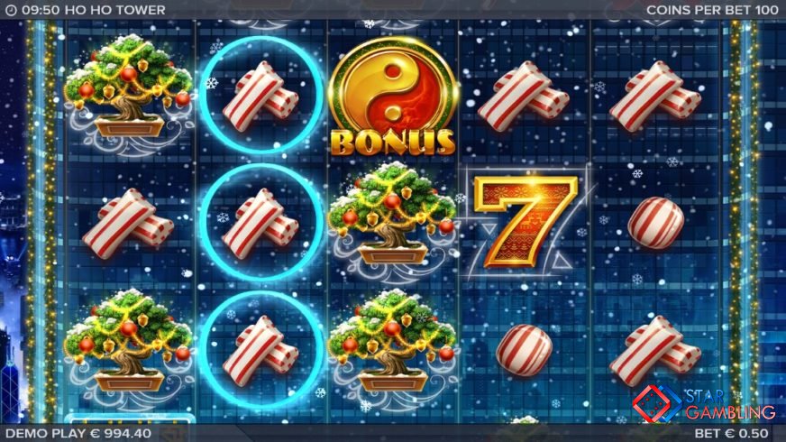 Ho Ho Tower screenshot #2