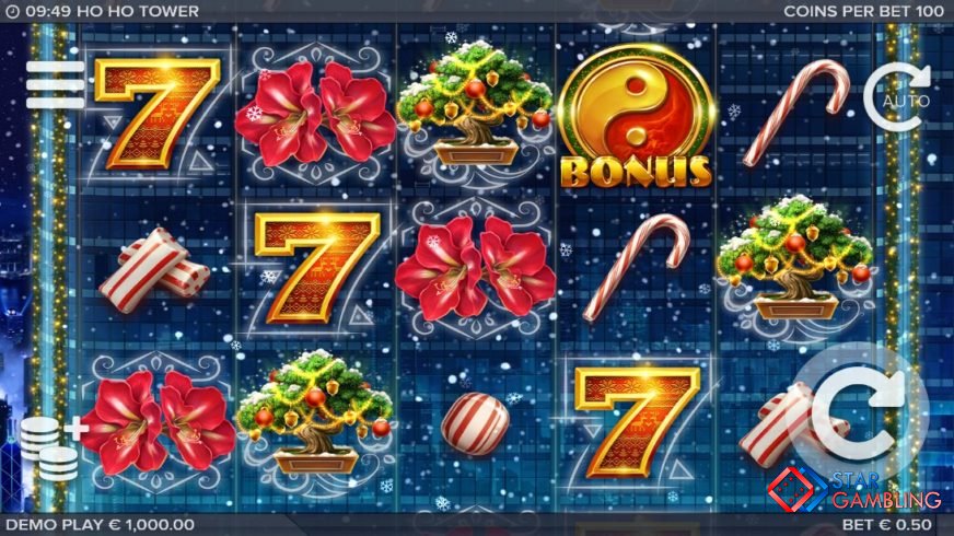 Ho Ho Tower screenshot #1