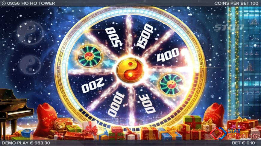 Ho Ho Tower screenshot #3