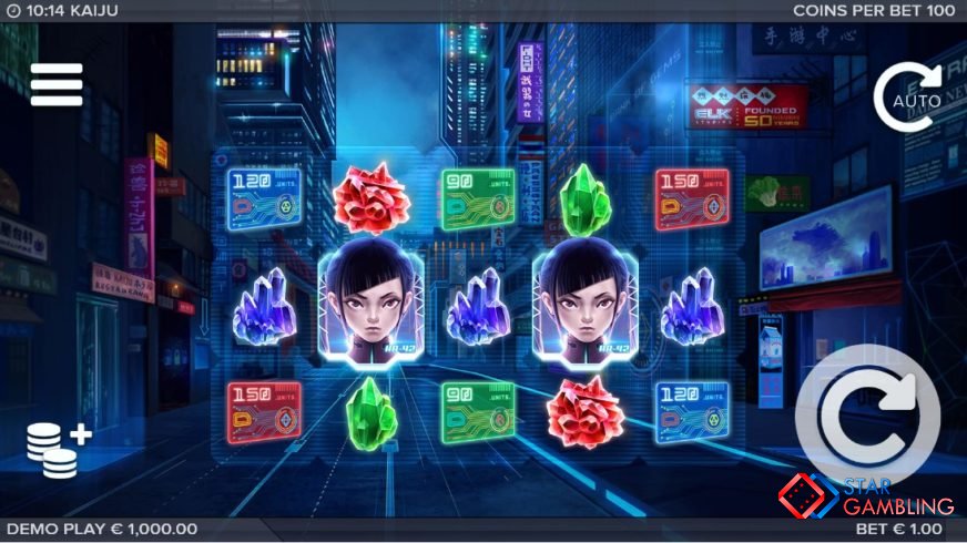 Kaiju screenshot #1