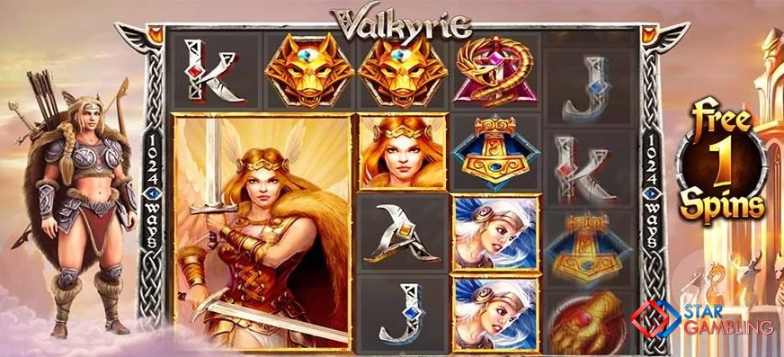 Valkyrie screenshot #5