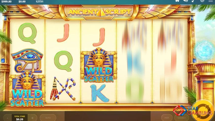Ancient Script screenshot #4