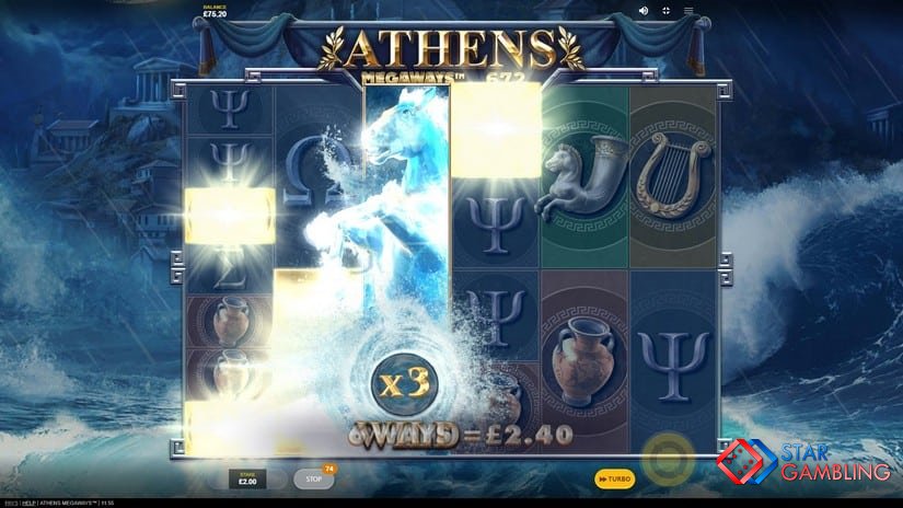 Athens MegaWays™ screenshot #7