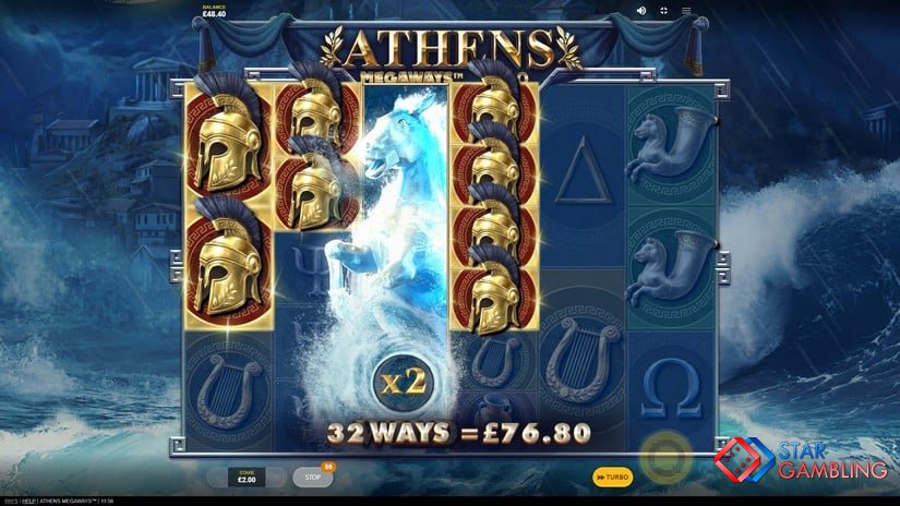 Athens MegaWays™ screenshot #8