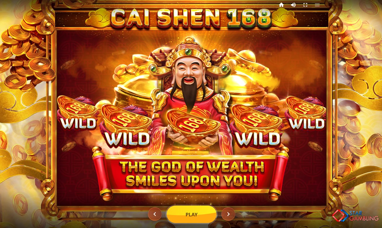 Cai Shen 168 screenshot #1