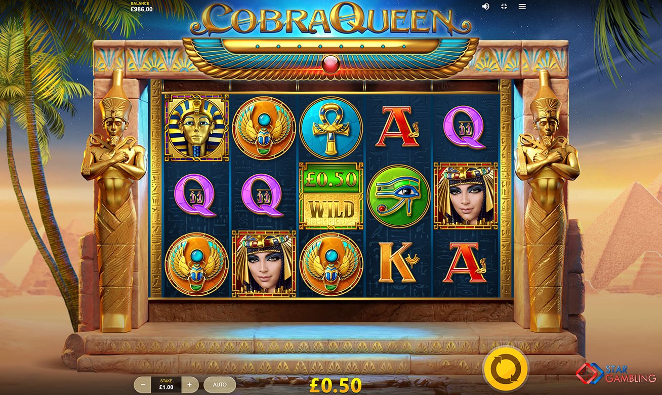 Cobra Queen screenshot #2