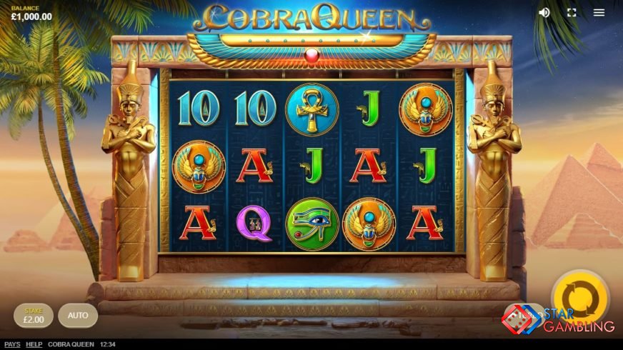 Cobra Queen screenshot #4