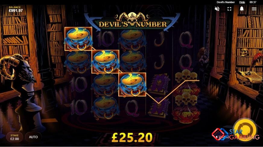Devil's Number screenshot #5