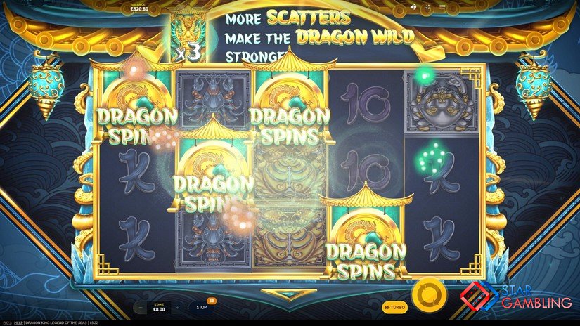 Dragon King Legend of the Seas screenshot #7