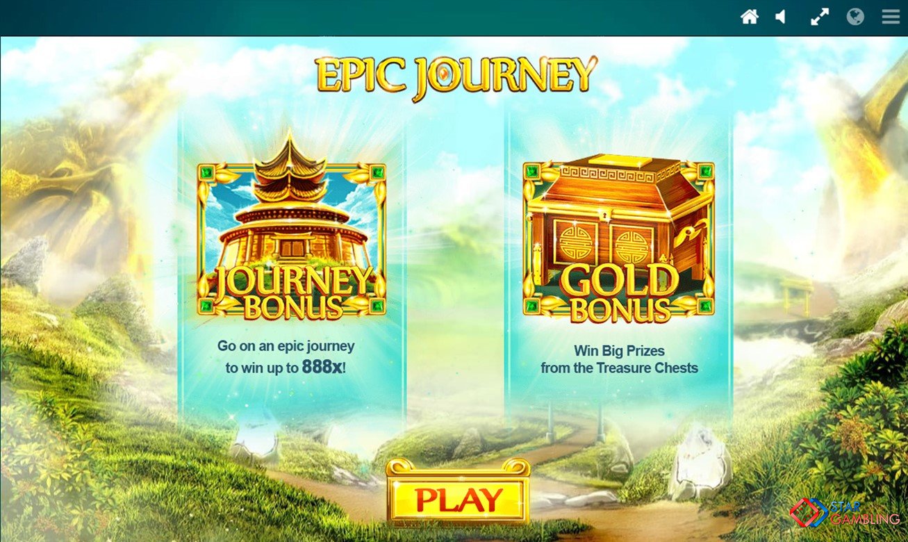 Epic Journey screenshot #1
