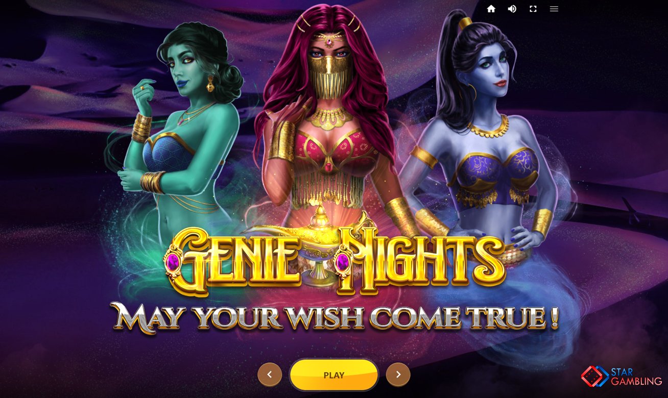 Genie Nights screenshot #1